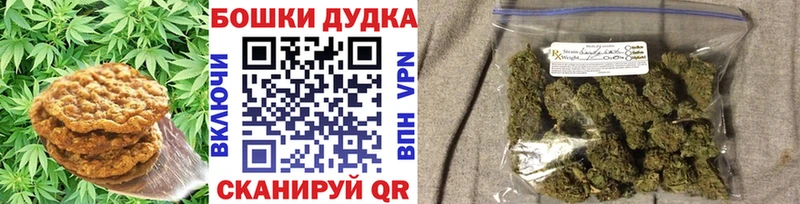 где найти   Поворино  Cannafood марихуана 