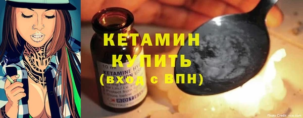 дживик Новозыбков