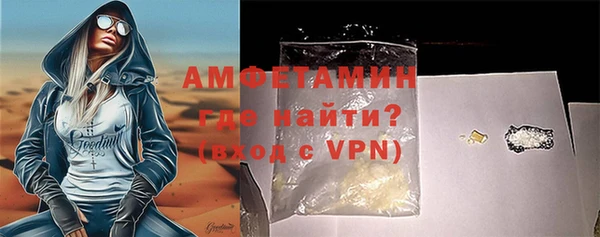 мяу мяу мука Новокубанск