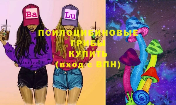 мяу мяу мука Новокубанск