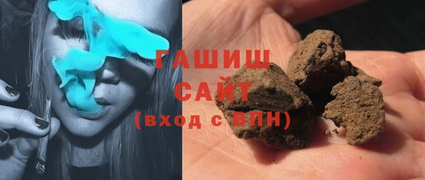 мдма Новодвинск