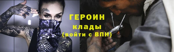 мяу мяу мука Новокубанск