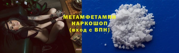 мдма Новодвинск