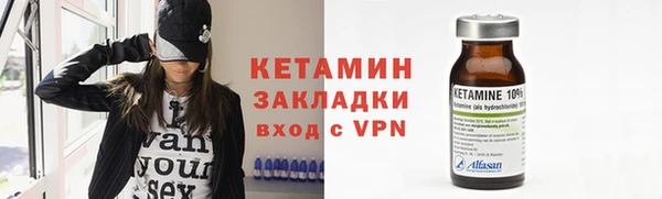 мдма Новодвинск