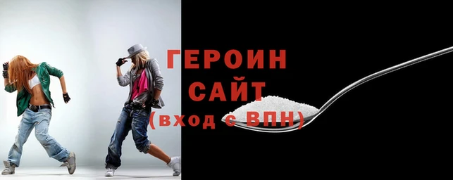 марки nbome Анжеро-Судженск