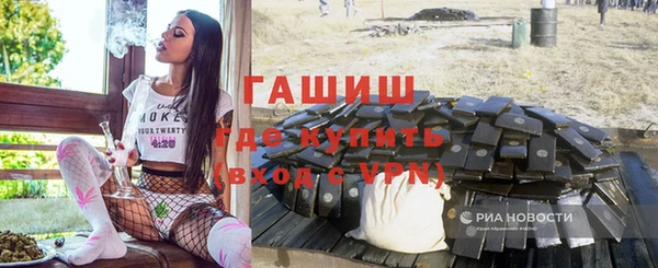 дживик Новозыбков