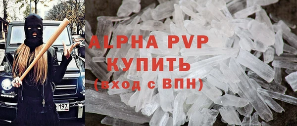 мяу мяу мука Новокубанск