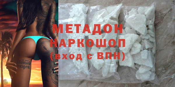 дживик Новозыбков