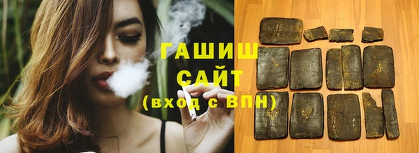 дживик Новозыбков