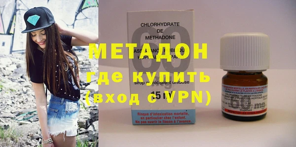 кокаин премиум Нея