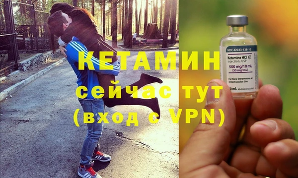 мяу мяу мука Новокубанск