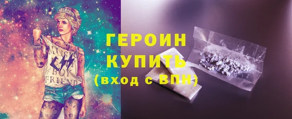 мяу мяу мука Новокубанск