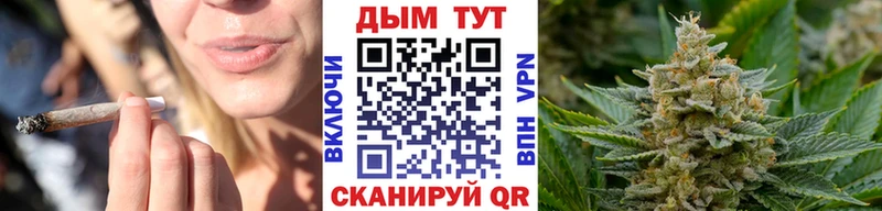 omg ТОР Поворино Канабис SATIVA & INDICA
